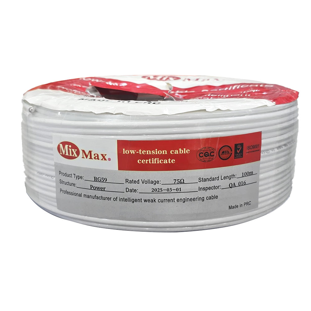 كابل كاميرا باور + داتا ميكس ماكس 100 متر RG59 (HQ) Al Foil +128 - أبيض