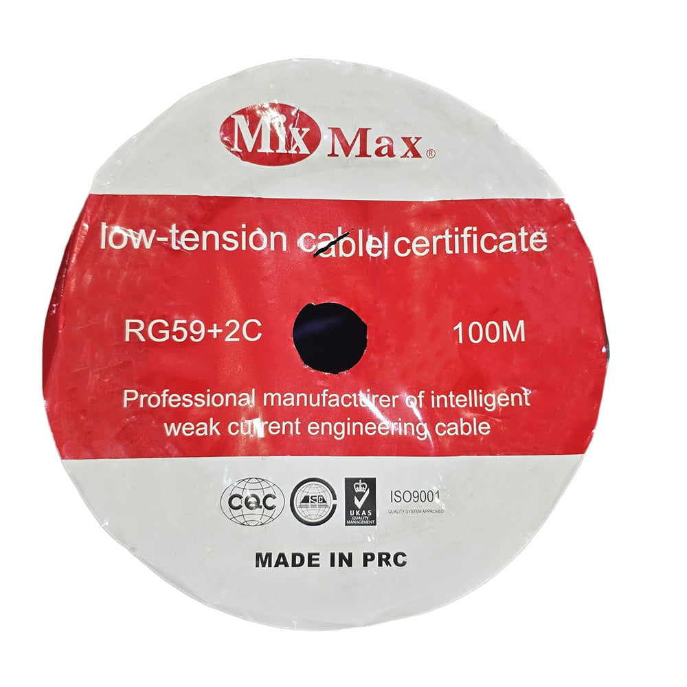 كابل كاميرا باور + داتا ميكس ماكس 100 متر RG59 (HQ) Al Foil +128 - أبيض