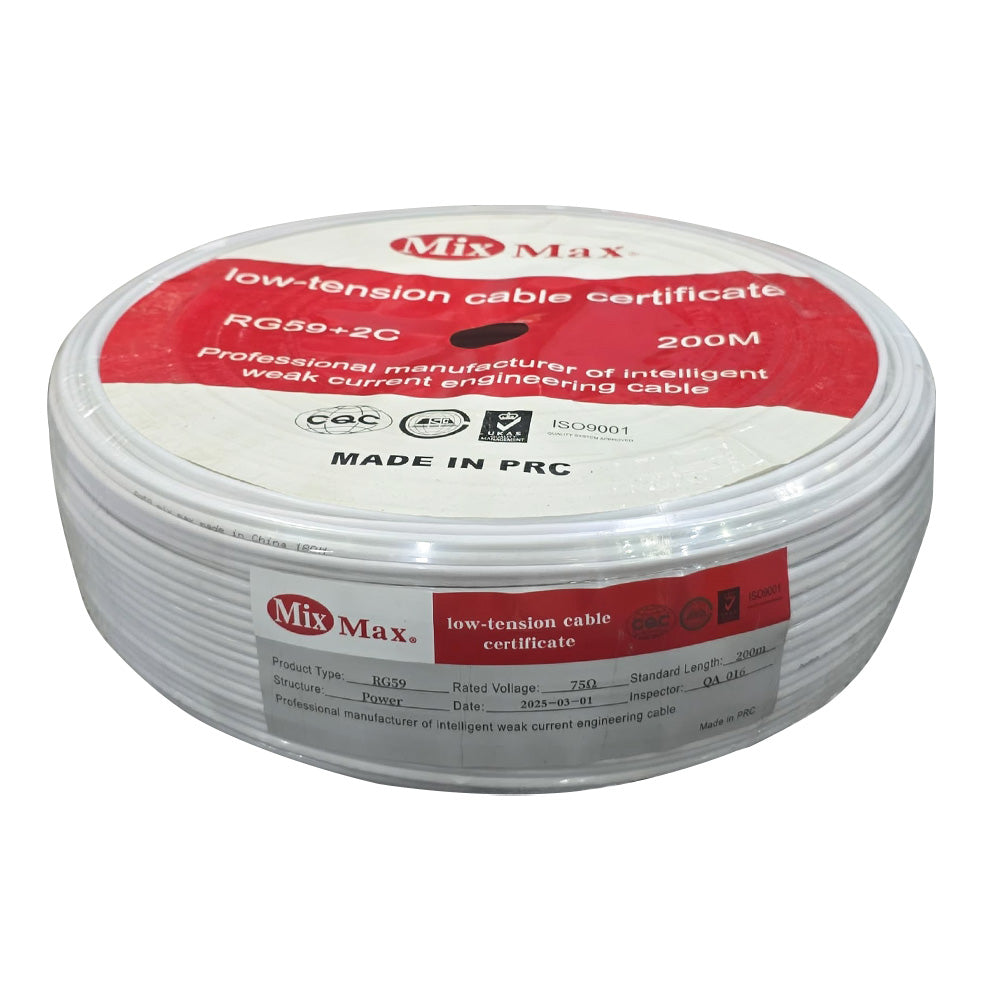 كابل كاميرا باور + داتا ميكس ماكس 200 متر RG59 - أسود