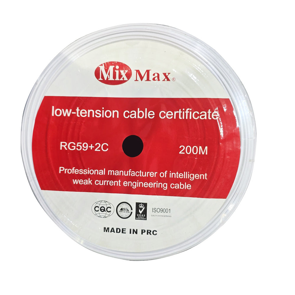كابل كاميرا باور + داتا ميكس ماكس 200 متر RG59 - أسود