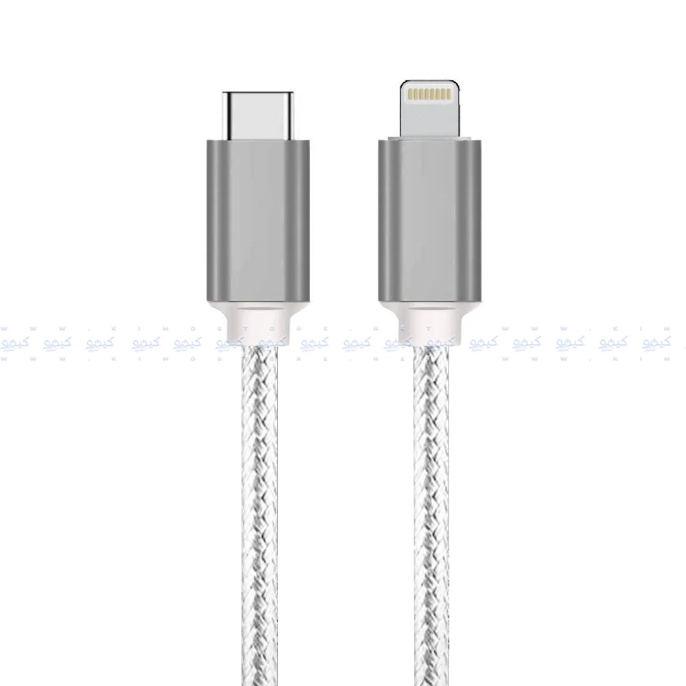 Momo MO-011013 Type-C To Lightning Cable 30W Fast Charging 1.2m - White