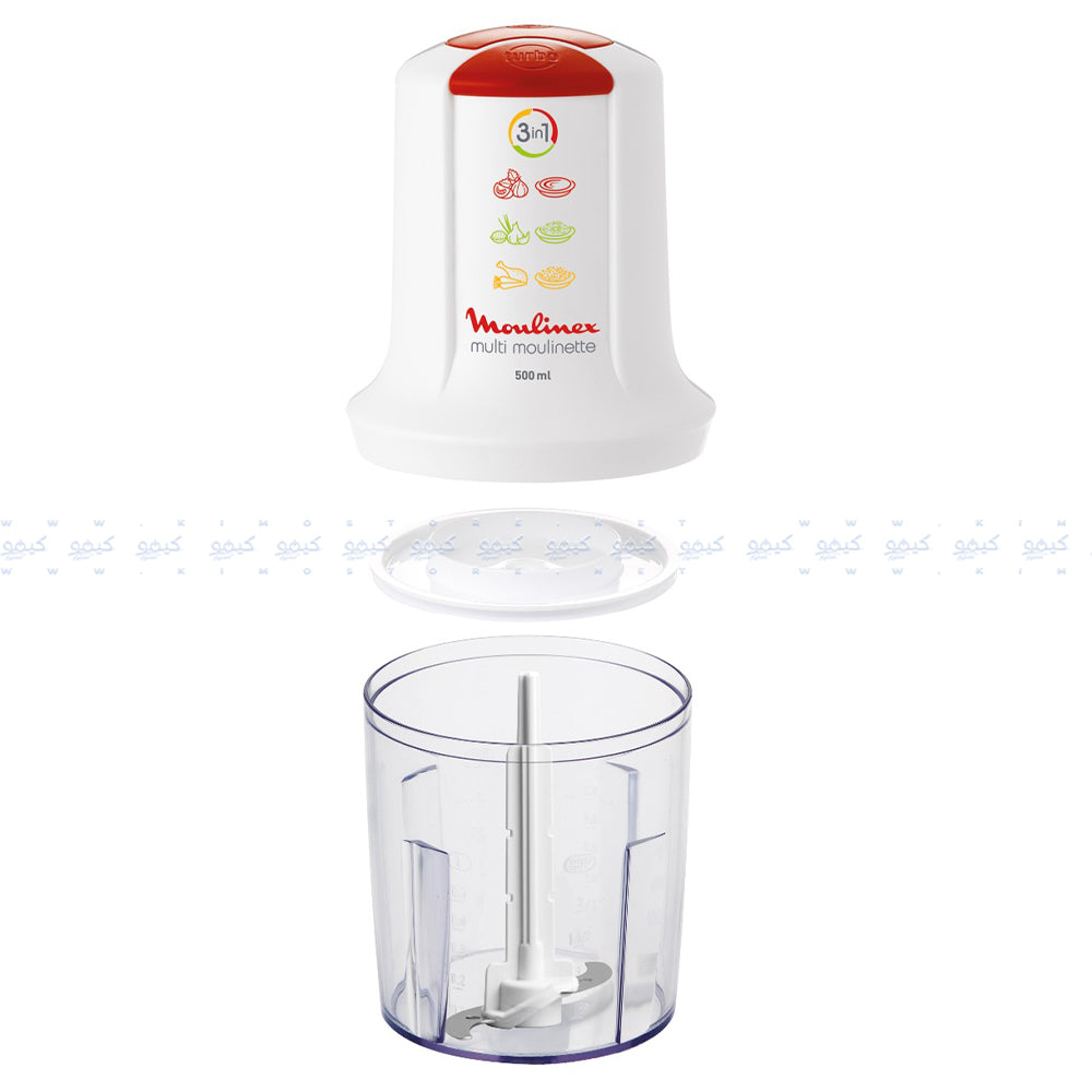 كبة 3في1 مولينكس 0.5 لتر 500 وات Multi Moulinette AT7151EG - أبيض