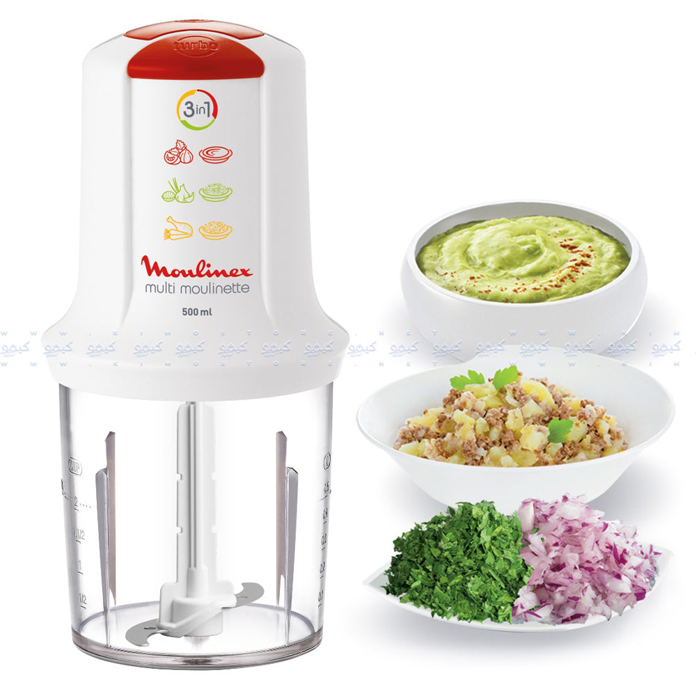 كبة 3في1 مولينكس 0.5 لتر 500 وات Multi Moulinette AT7151EG - أبيض