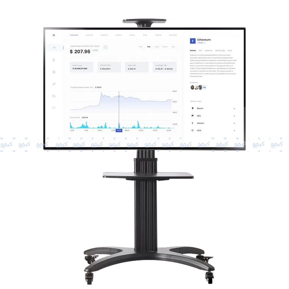 NB AVF1500-50-1P Mobile TV Trolley
