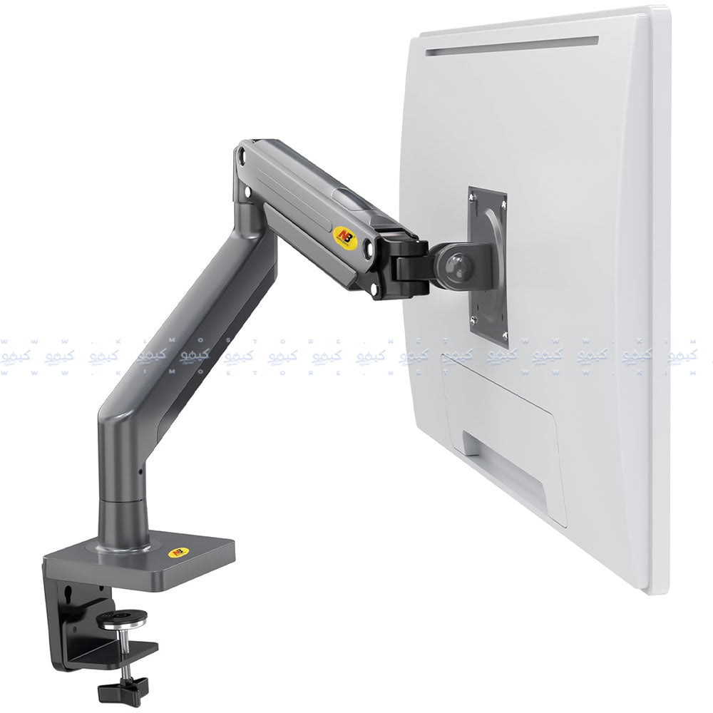 NB G45 27-40 Inch Full Motion TV Stand