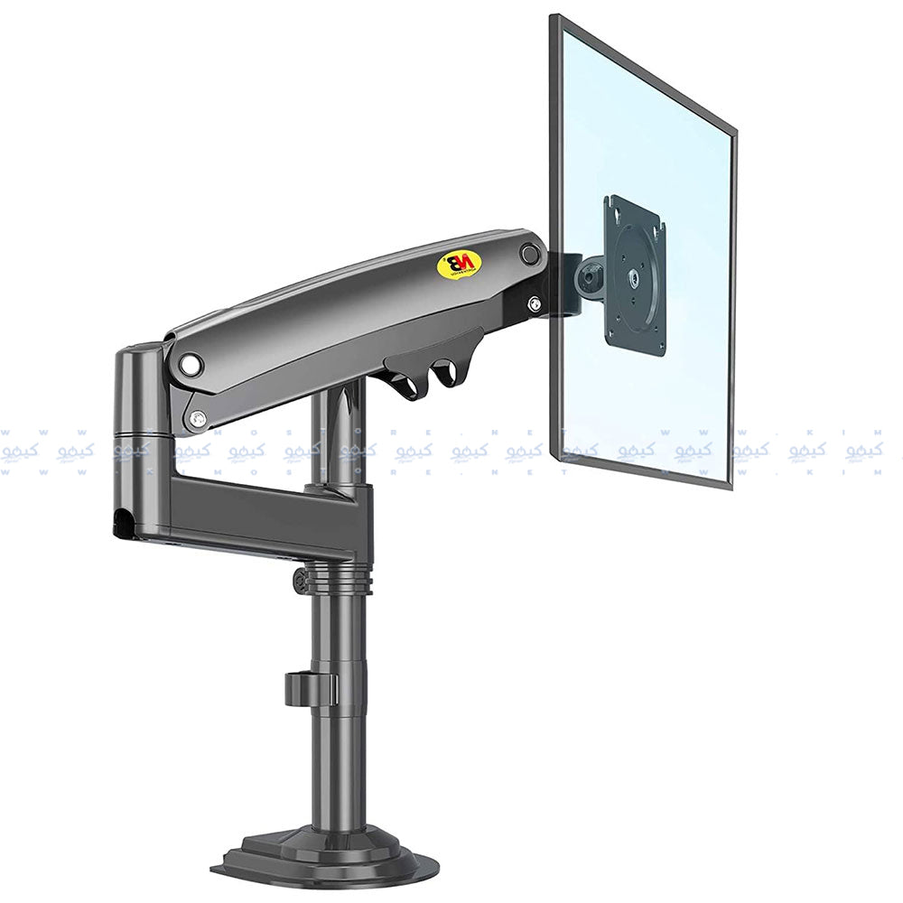 حامل تلفزيون إن بي 17-30 بوصة متحرك H100