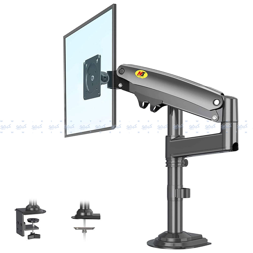 حامل تلفزيون إن بي 17-30 بوصة متحرك H100