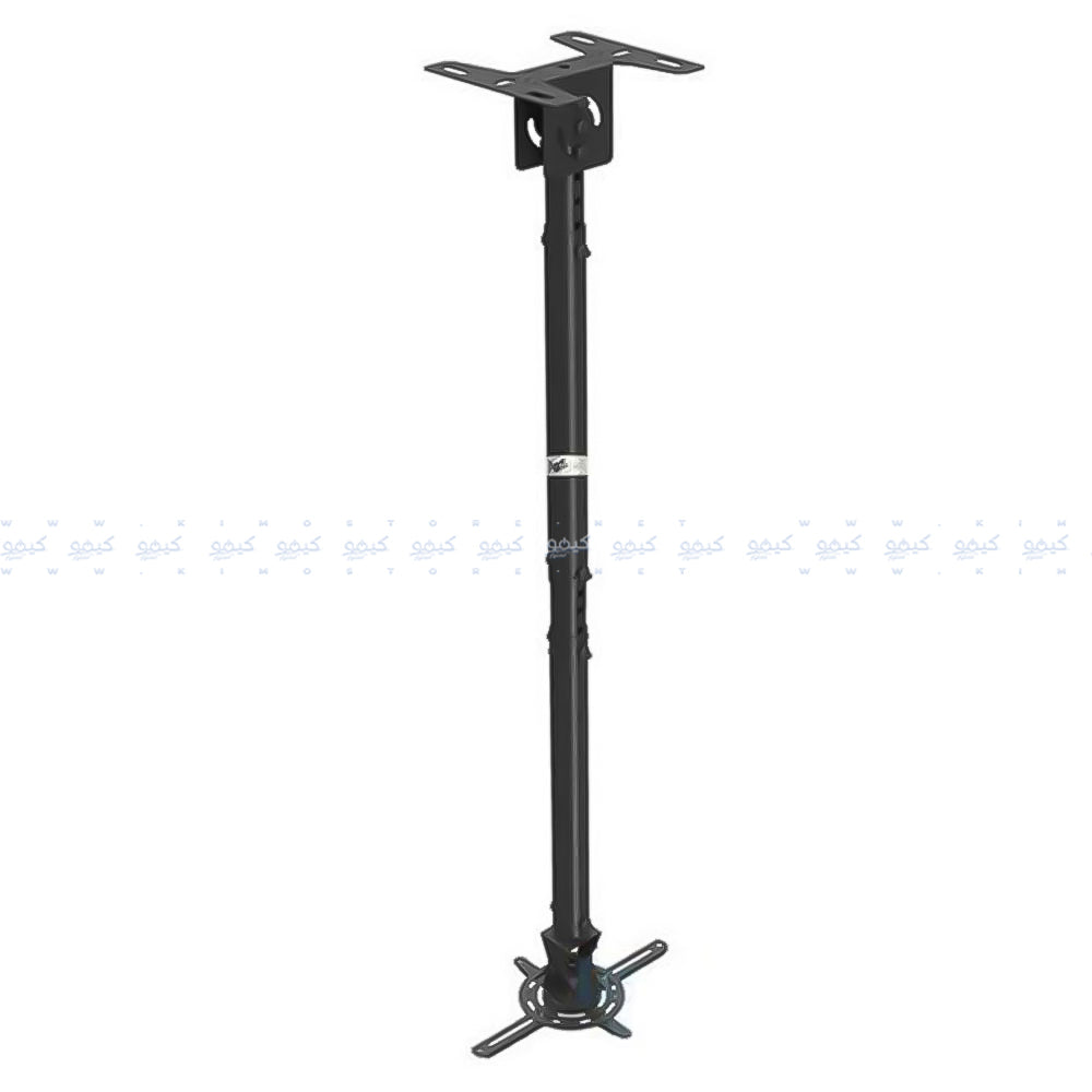 NB NBT718-2 Ceiling Mount Projector Holder 82CM