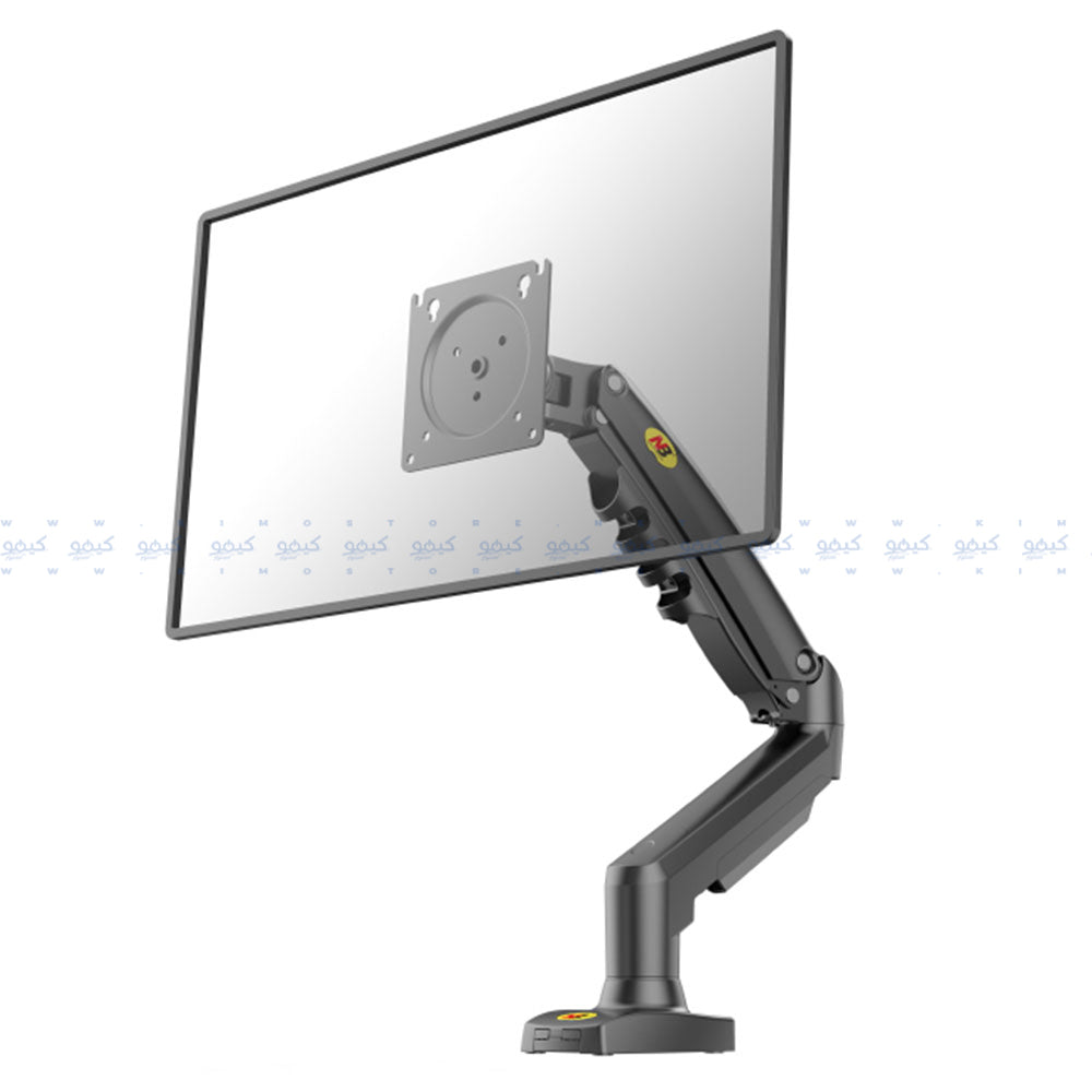 حامل تلفزيون إن بي 17-30 بوصة متحرك F80