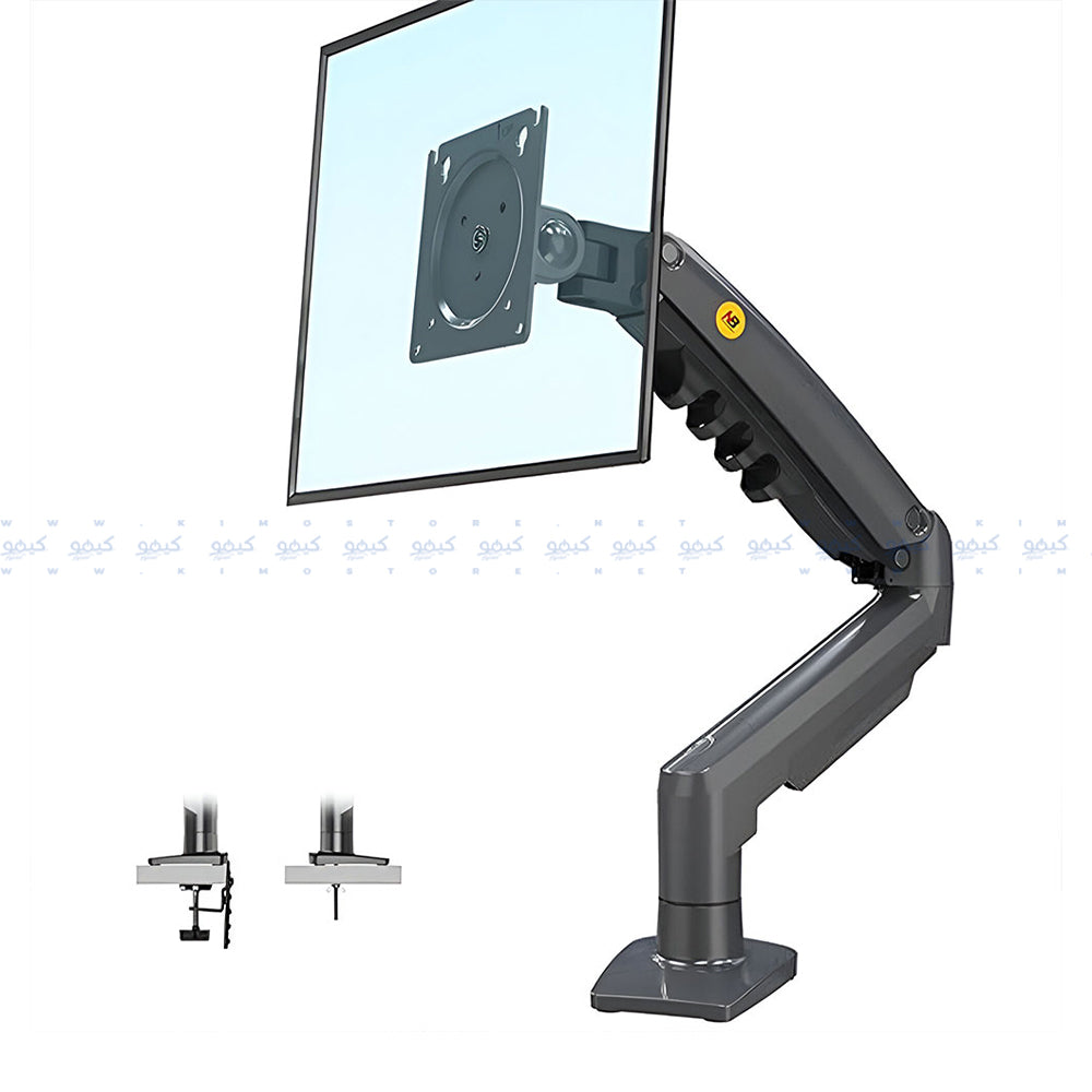 حامل تلفزيون إن بي 17-30 بوصة متحرك F80