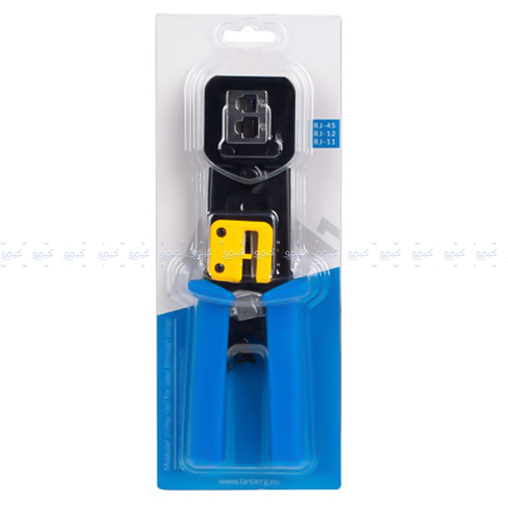 أداة قص N Passthrough