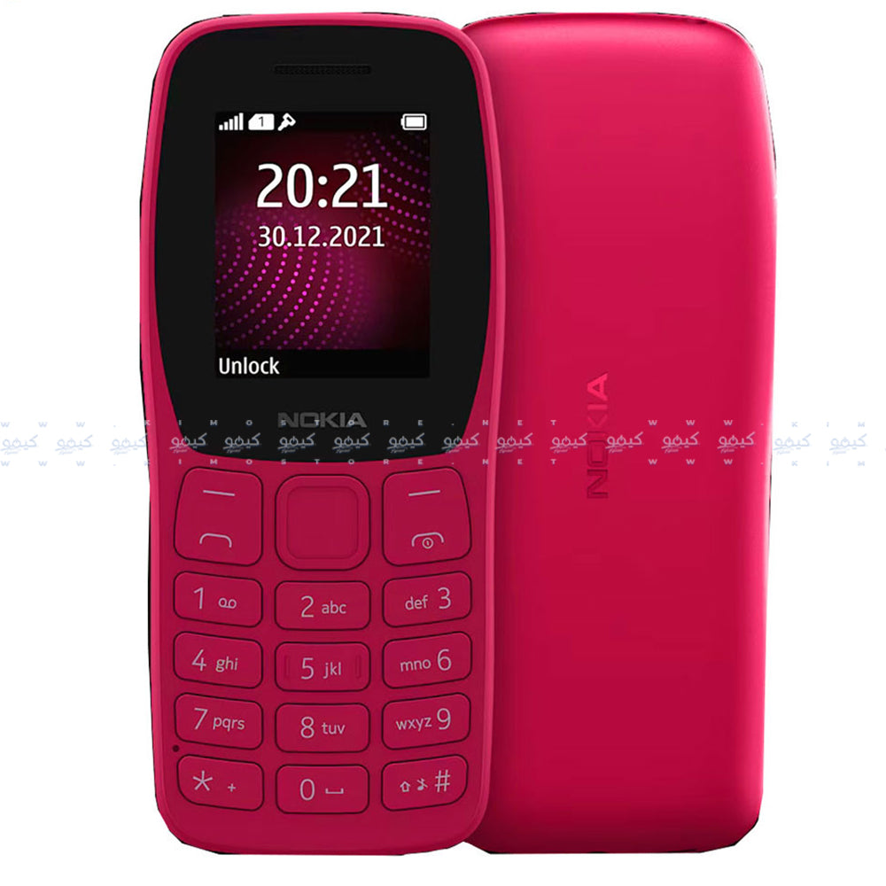 موبايل نوكيا 105 ثنائي الشريحة (4 ميجابايت / 4 ميجابايت رام/ 1.77 بوصة/ FM / تقنية 2G)
