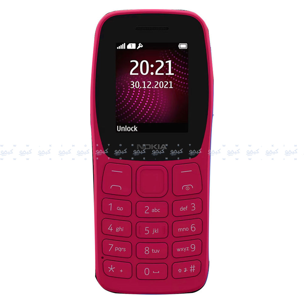 موبايل نوكيا 105 ثنائي الشريحة (4 ميجابايت / 4 ميجابايت رام/ 1.77 بوصة/ FM / تقنية 2G)