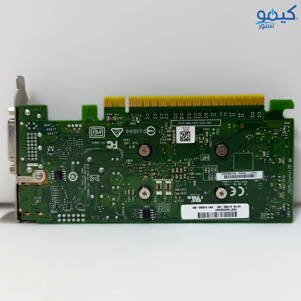 كارت شاشة نفيديا جيفورس ديسكتوب 2 جيجابايت GT 730 DDR3 (استعمال خارج)