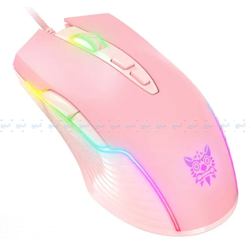 Onikuma CW905 Wired RGB Gaming Mouse 7200Dpi