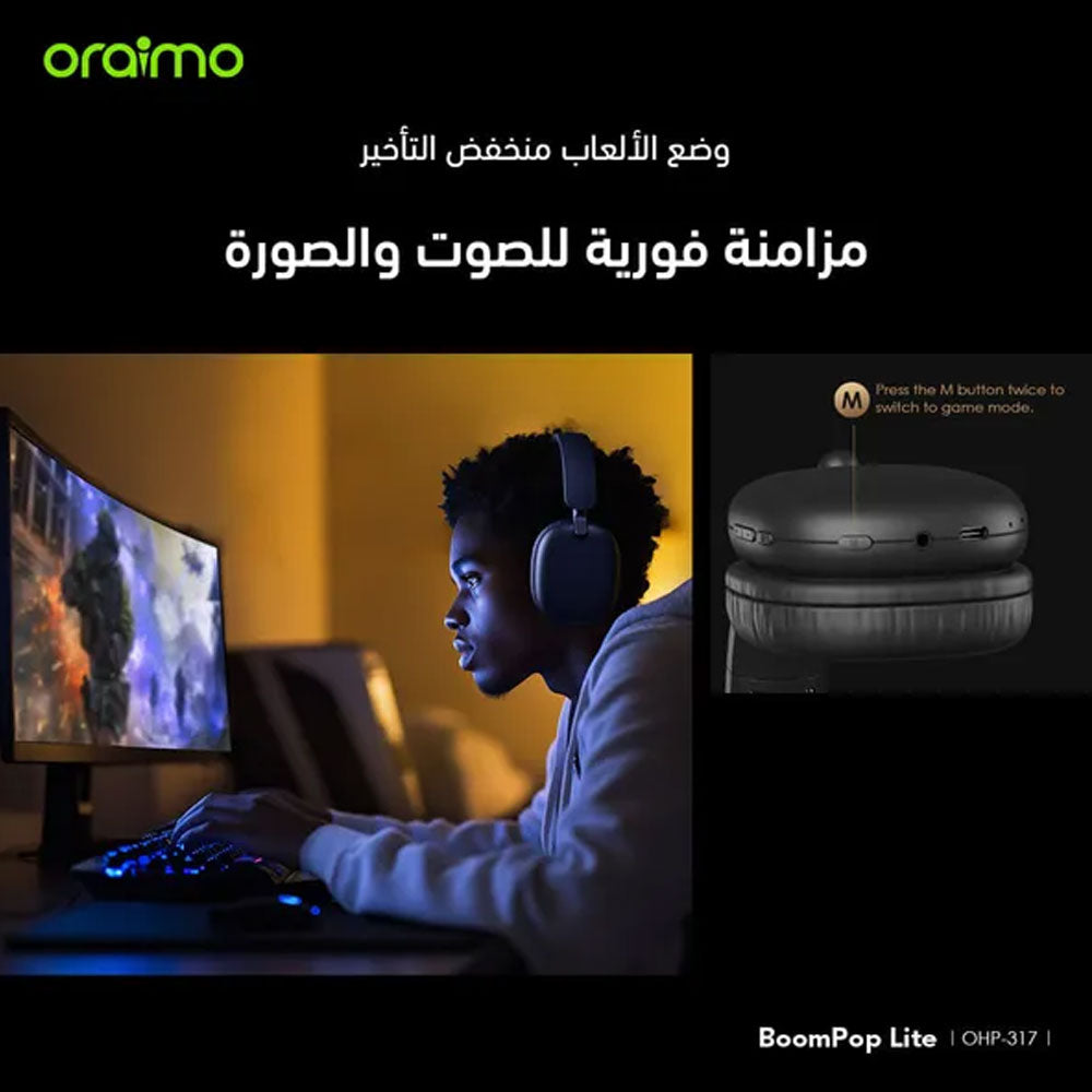 Oraimo OHP-317 Bluetooth Headphone