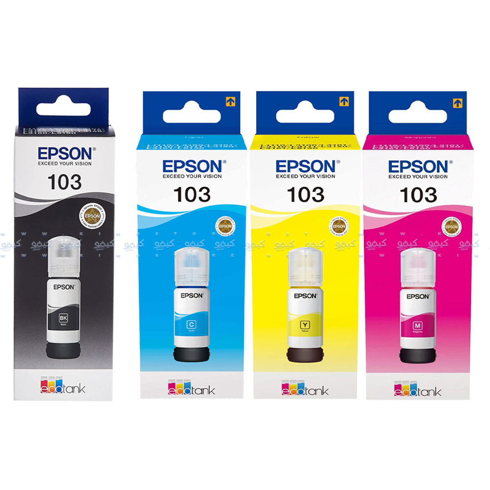 Pack of 2 Epson 103 Original Ink Cartridge Set Black & Tri Color