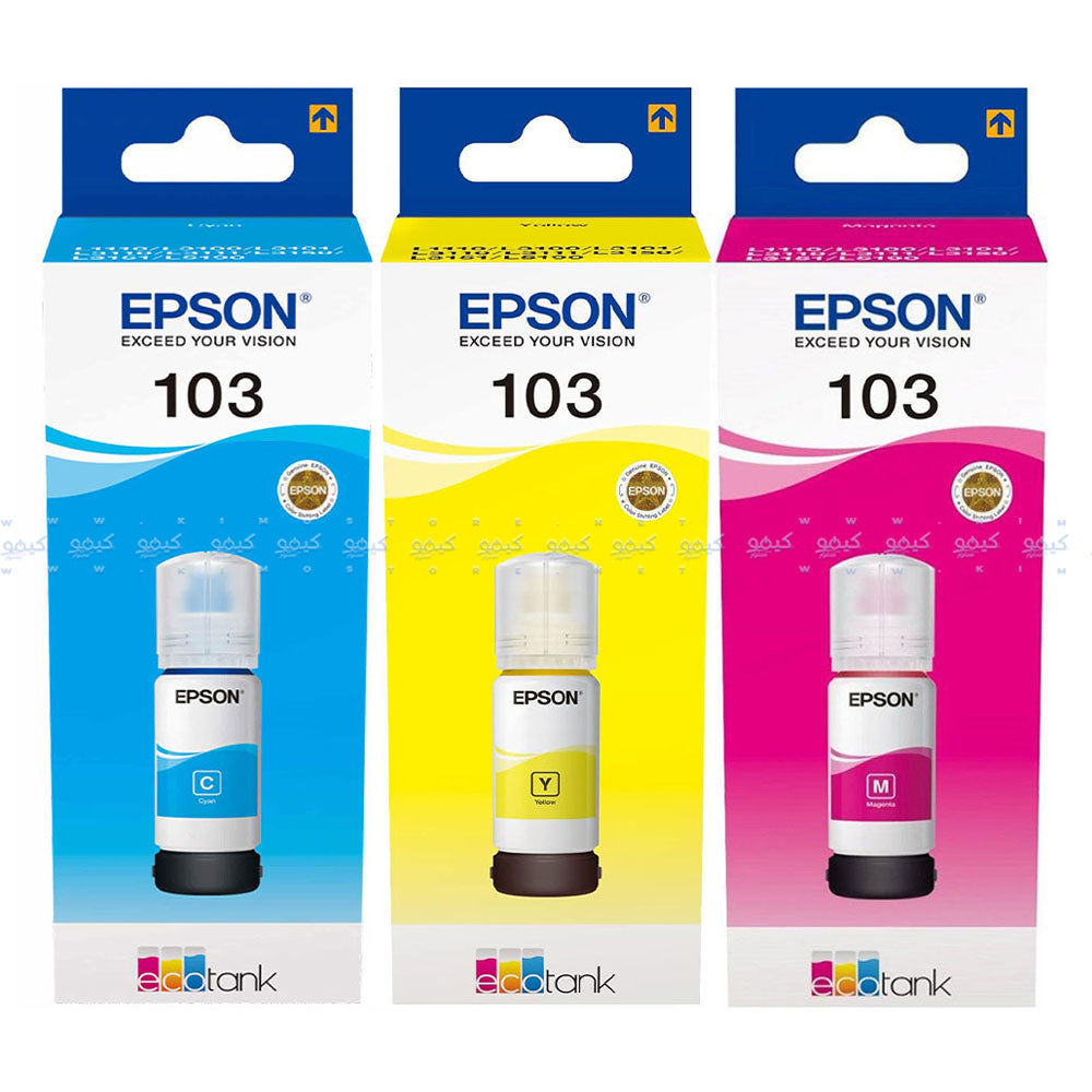 Pack of 2 Epson 103 Original Ink Cartridge Set Black & Tri Color