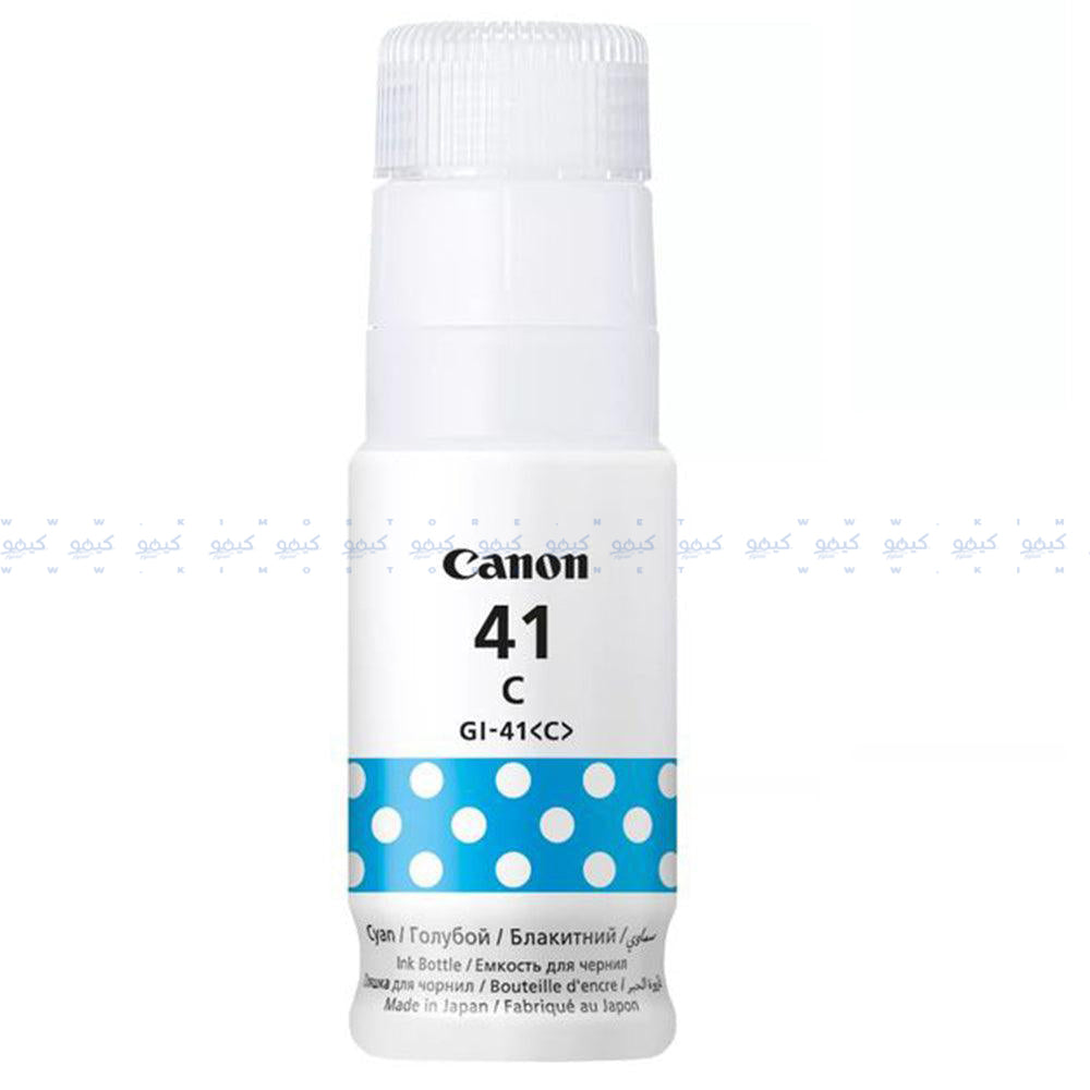 Pack of 4 Canon 41 Original Ink Cartridge Set Black & Tri Color