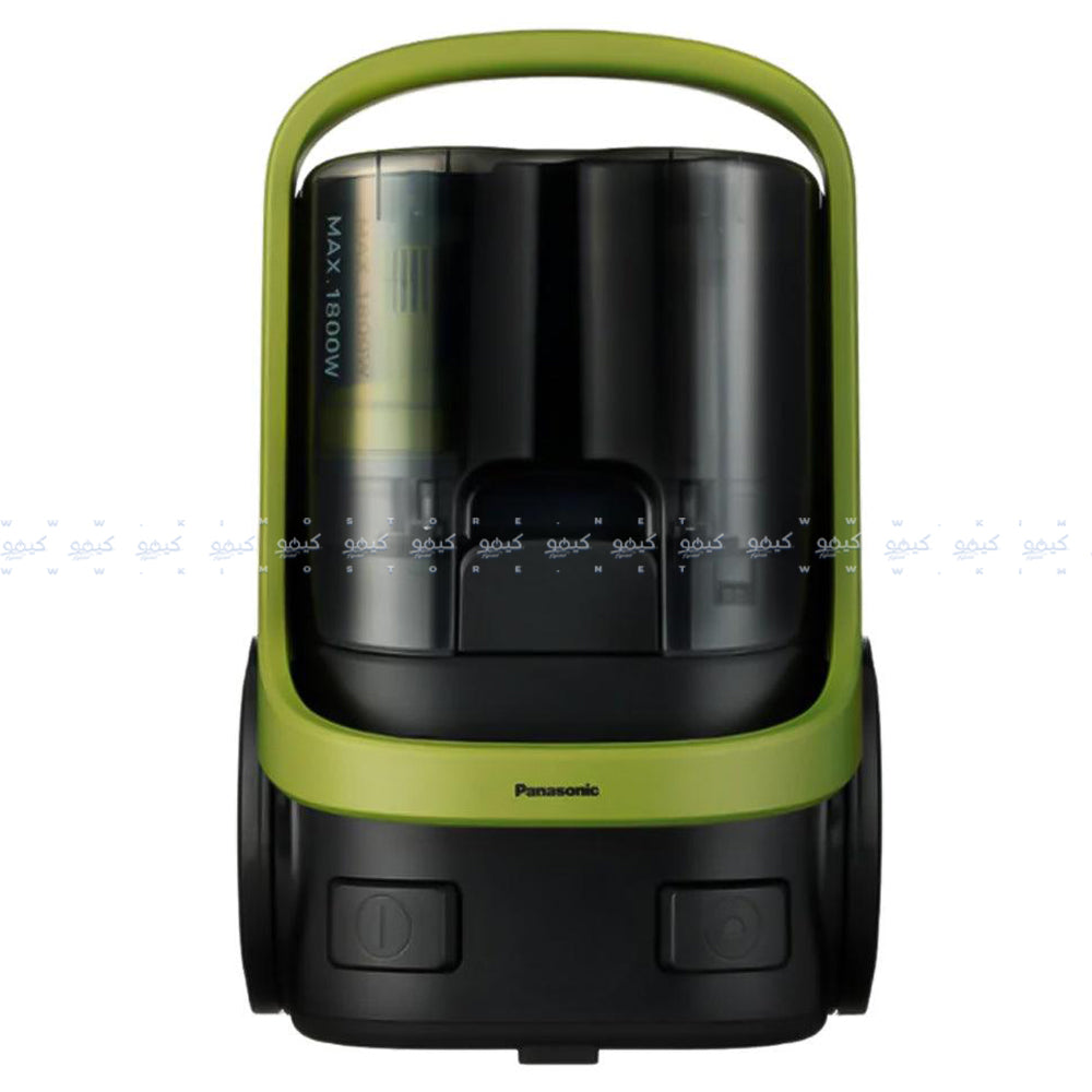 Panasonic Bagless Vacuum Cleaner MC-CL603