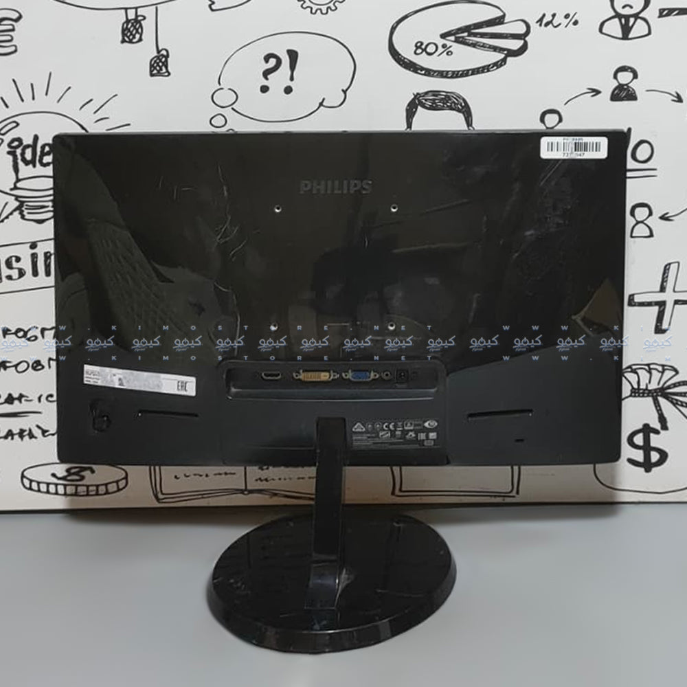 Philips 227E 22 Inch LED FHD HDMI Frameless Monitor (Original Used)