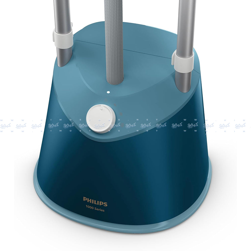 Philips Garment Steamer 1.8L 1800W