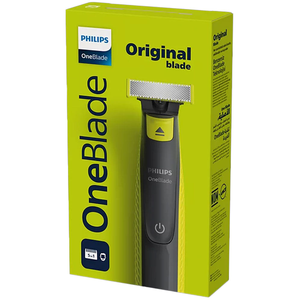 ماكينة تشذيب وحلاقة فيليبس رطب و جاف OneBlade