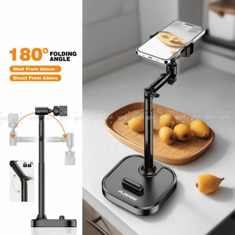 Plokama DT-100 Desktop Phone Holder 360° Full Rotation