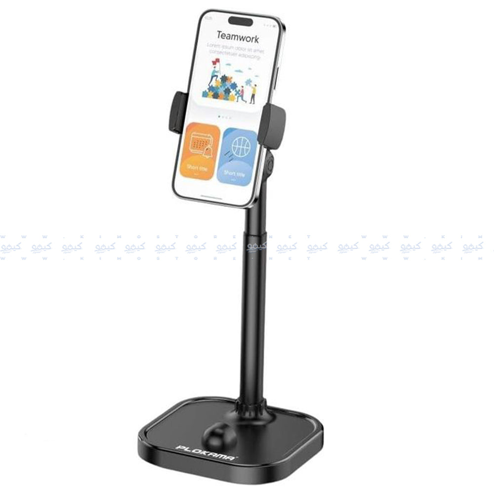 Plokama DT-80 Desktop Phone Holder 360° Full Rotation