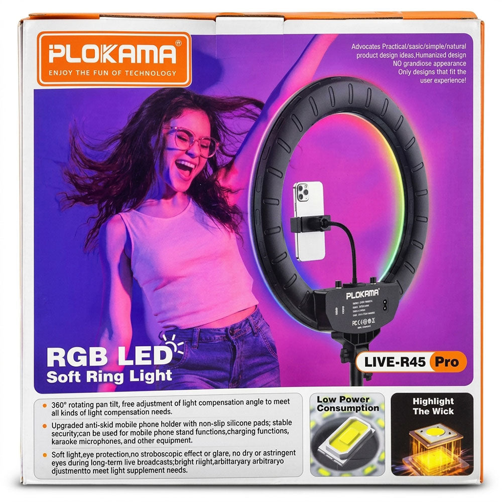 رينج لايت بلوكاما Pro RGB LED مع حامل موبايل ثلاثي