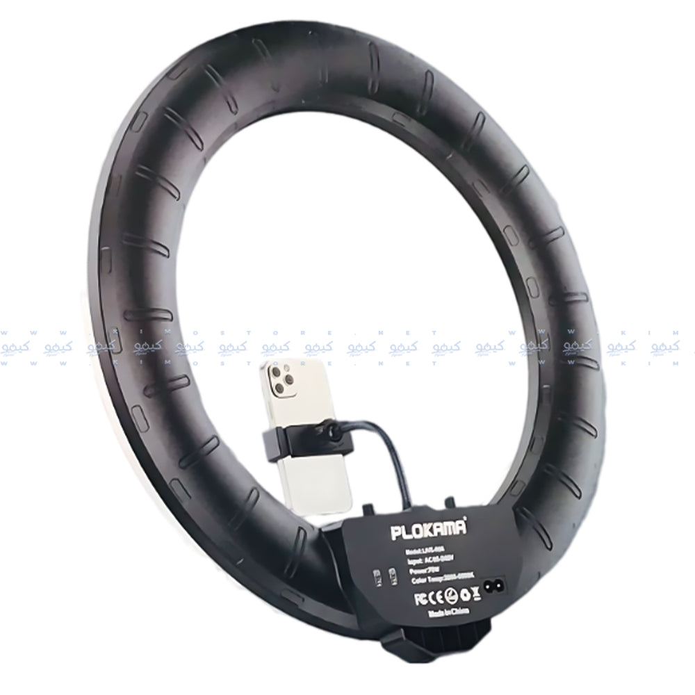 Plokama LIVE-R56 LED Selfie Ring Light 56Cm With Phone Holder