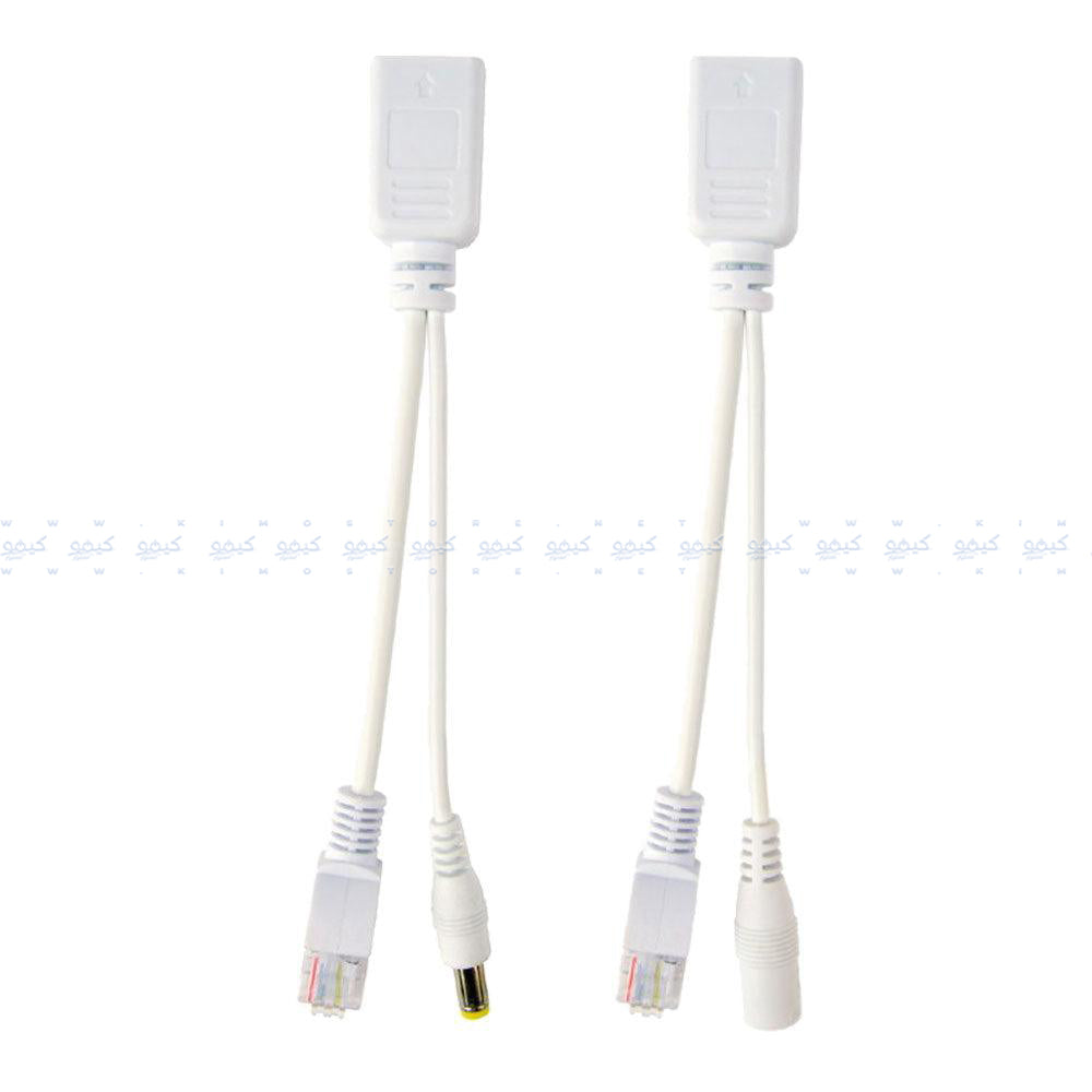 PoE Splitter Kit DC Power Adapter Connector