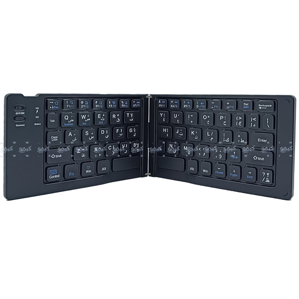 Point PT-300 Foldable Bluetooth Keyboard English & Arabic
