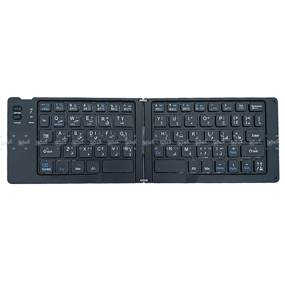 Point PT-300 Foldable Bluetooth Keyboard English & Arabic