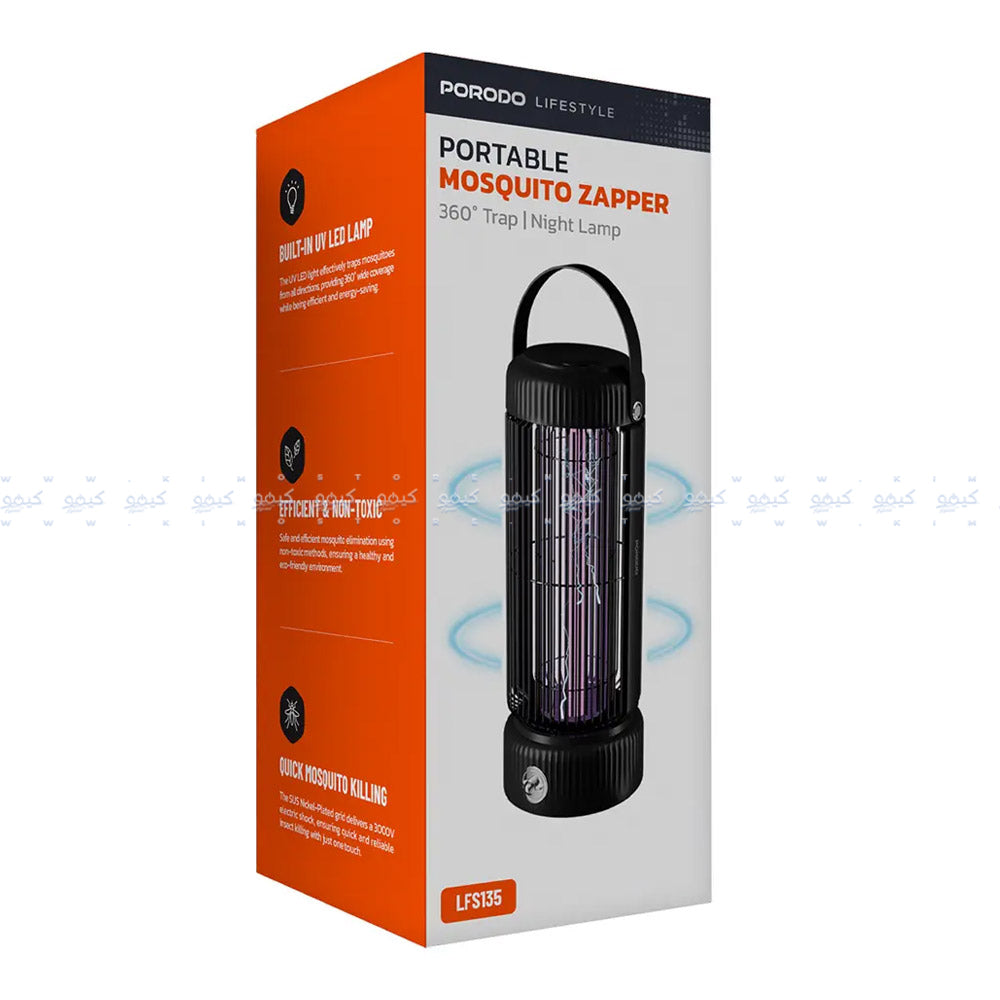مصباح صاعق الحشرات بورودو 2.5 وات تحكم 360 درجة PD-LFST135-BK
