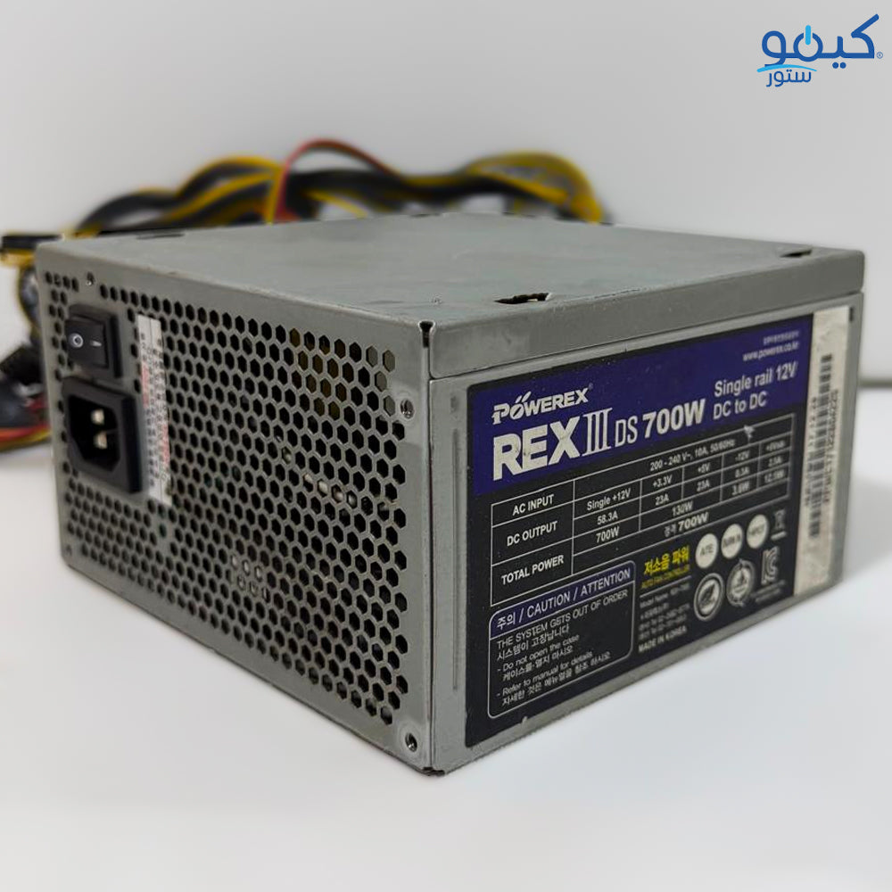 Powerex REX III DS Power Supply 700W (Original Used)