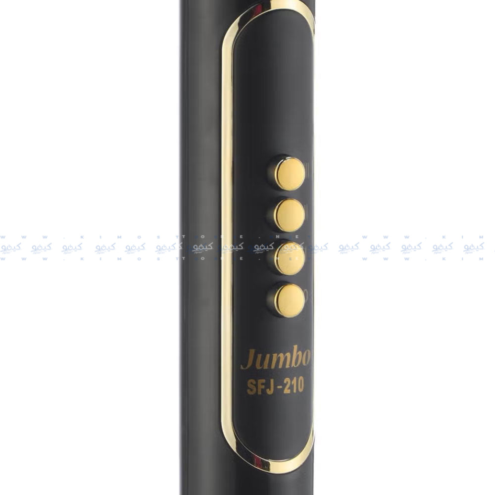 Prifix Stand Fan Jumbo SFJ-210 21 Inch