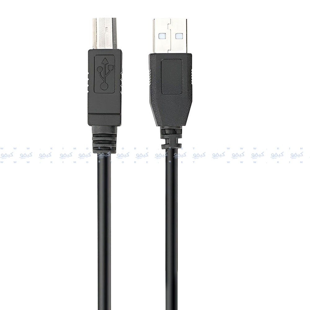 Printer Cable 1.5m