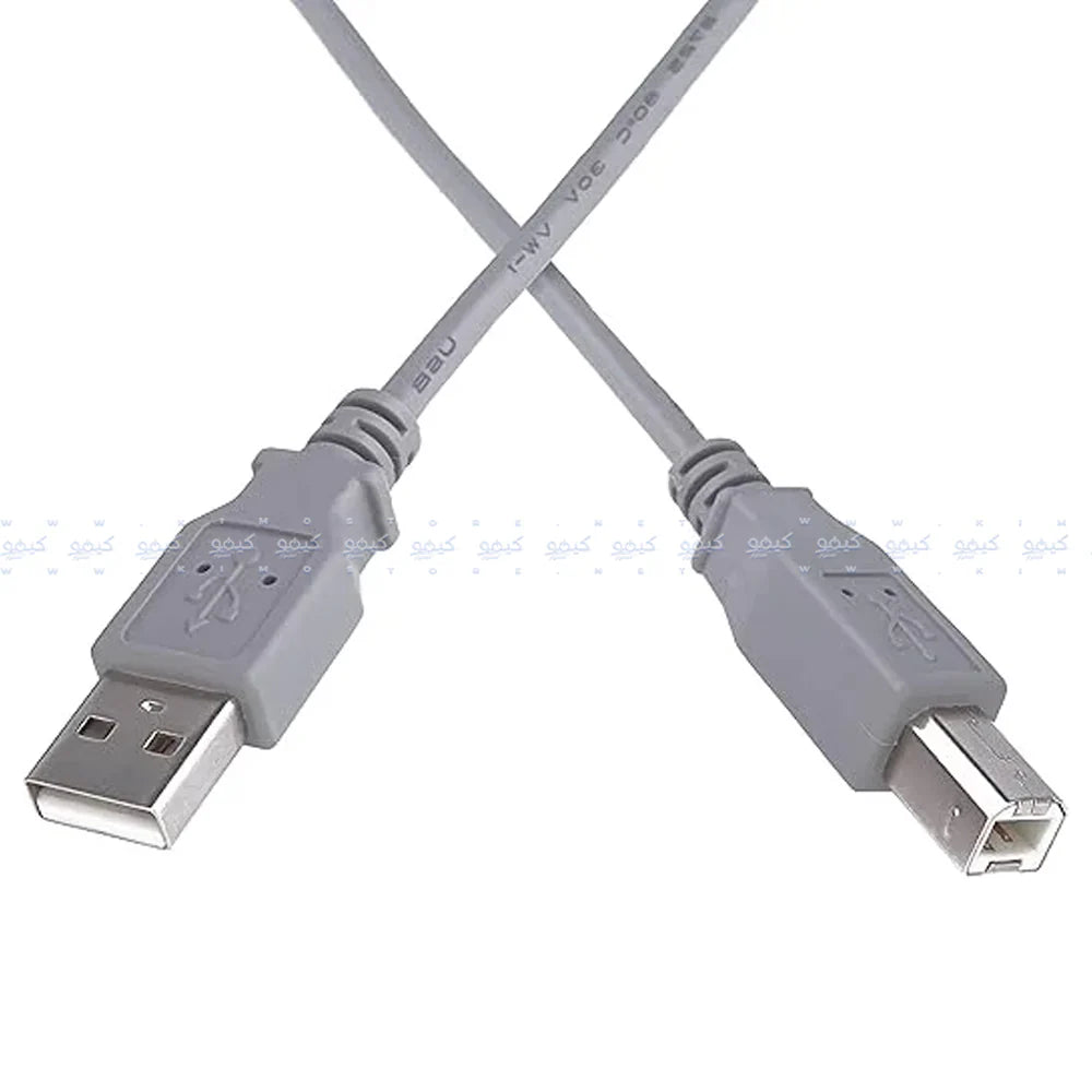 Printer Cable 3m