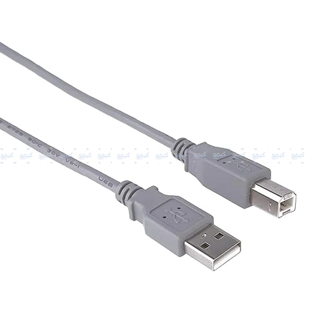 Printer Cable