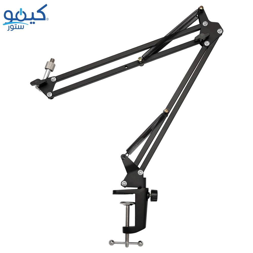 Professional Recording Microphone Stand