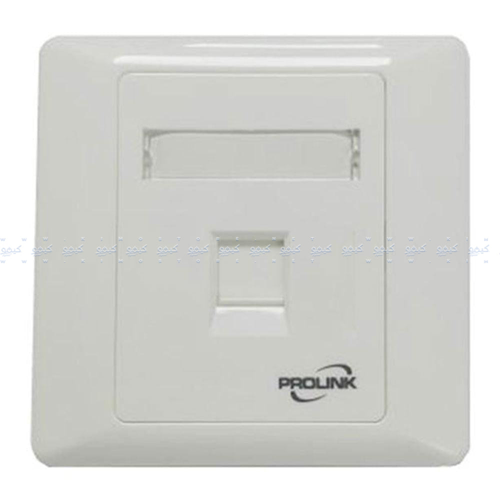 Prolink 1 Port UK Type Faceplate