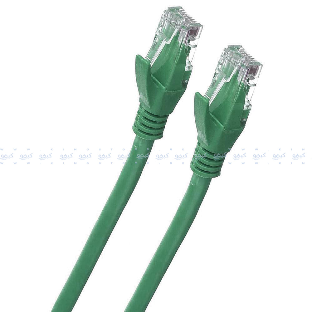 Prolink Patch Cord Cat6 UTP 1m