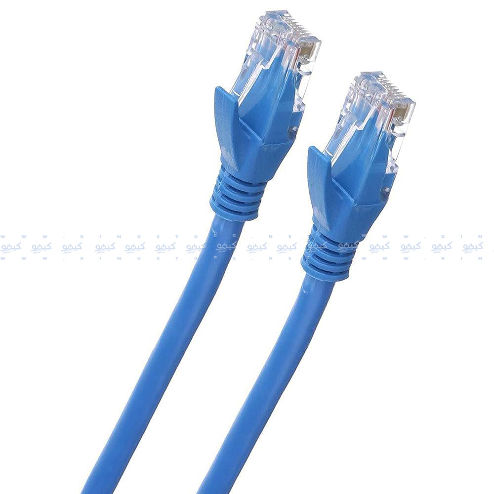 Prolink Patch Cord Cat6 UTP 1m