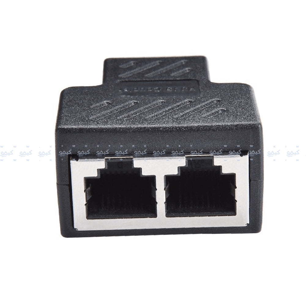 RJ45 Connector 2x1 - (HQ)