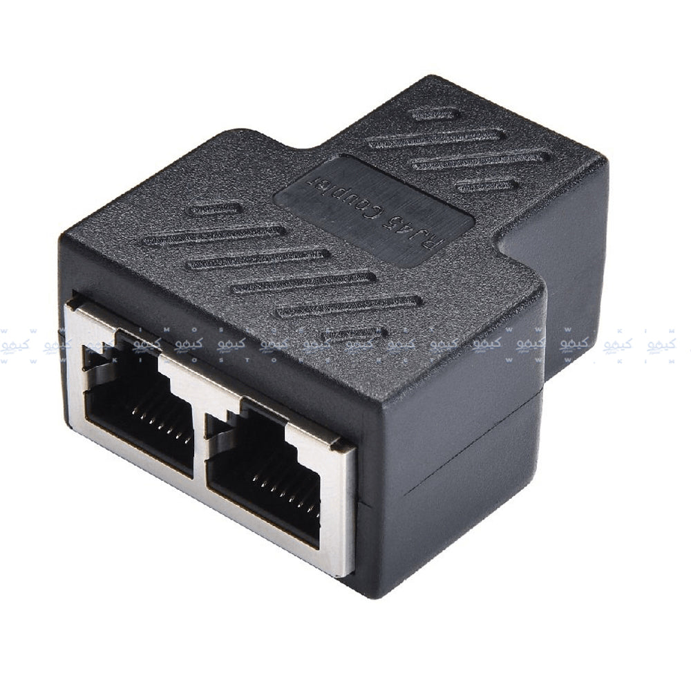 RJ45 Connector 2x1 - (HQ)