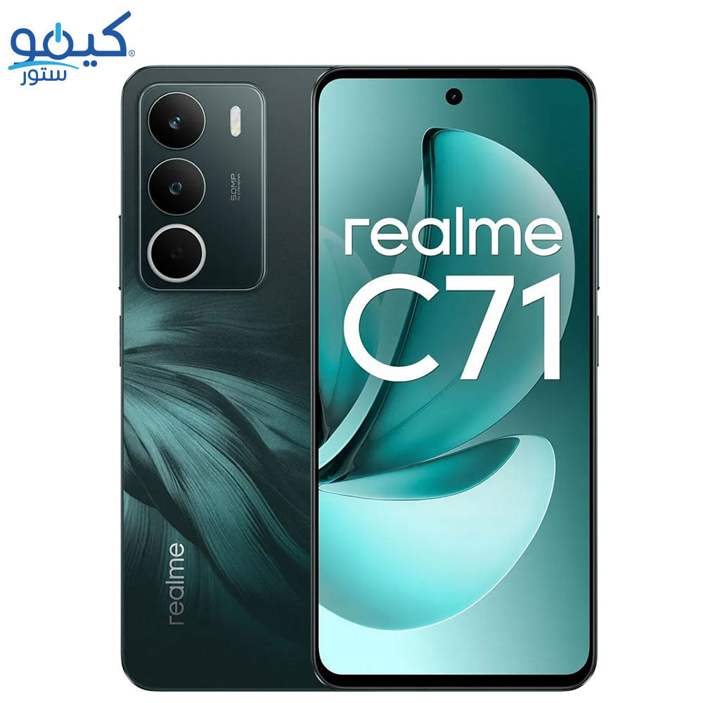 موبايل ريلمي C71 ثنائي الشريحة (128 جيجابايت)