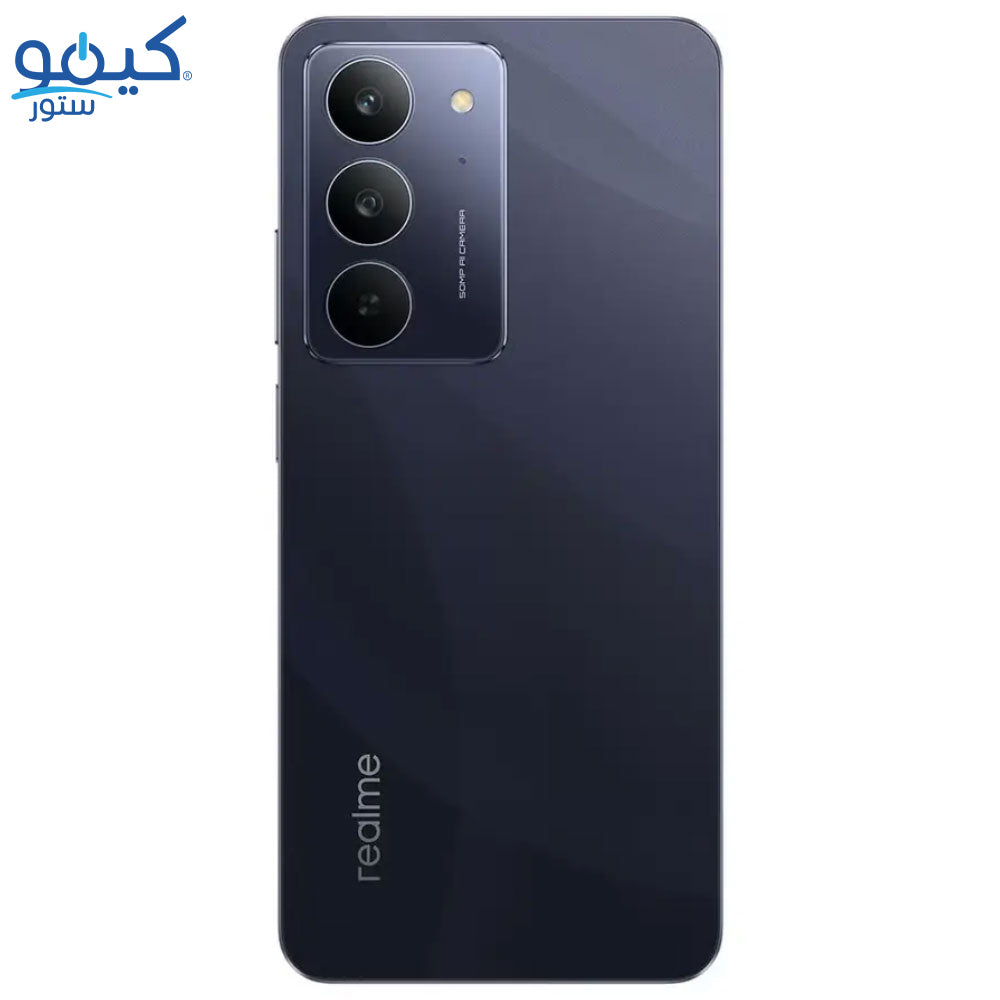 Realme C75x Dual SIM (256GB / 8GB Ram / 6.67 Inch / 4G LTE)
