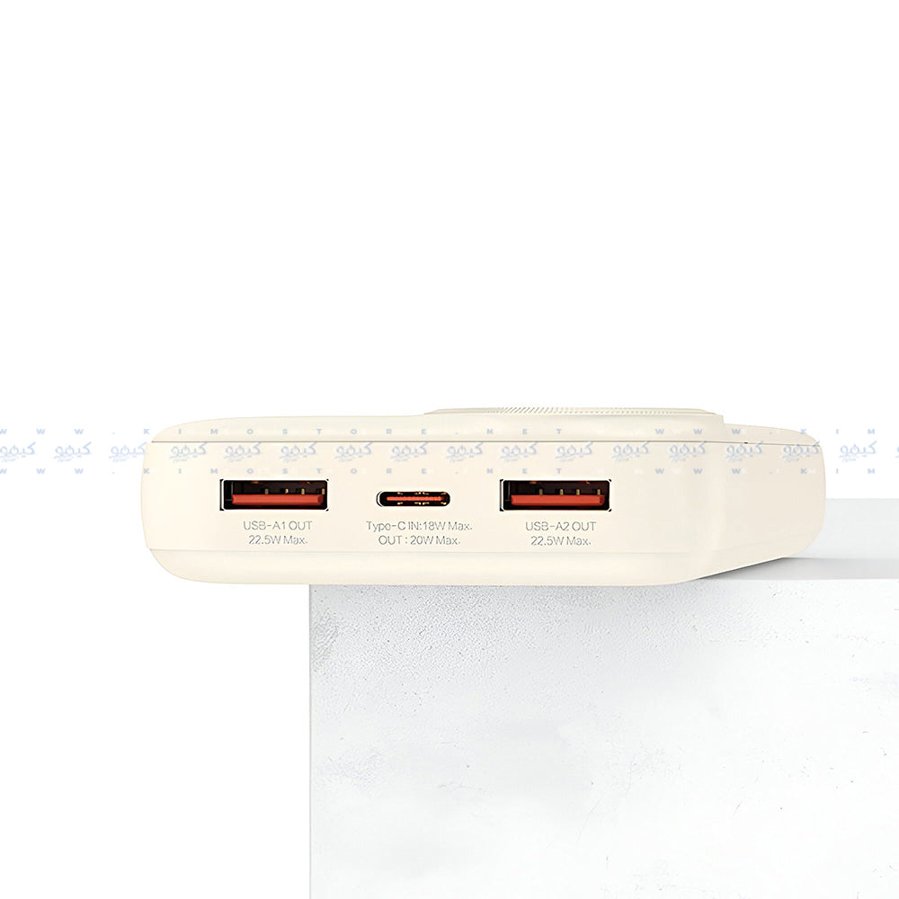 Recci RPB-P49 Power Bank 2x USB + Type-C 22.5W Fast Charging 20000mAh - White