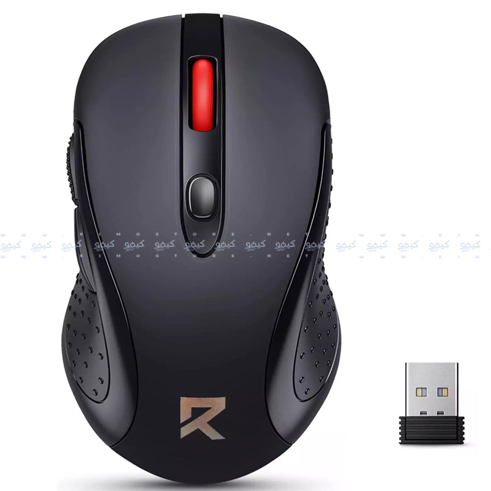 Redragon BM-2638